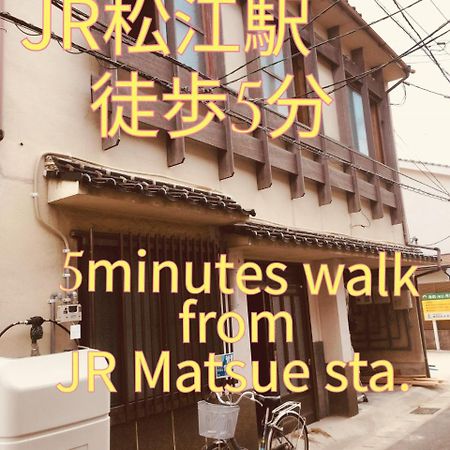 Matsue Guesthouse Bagian luar foto