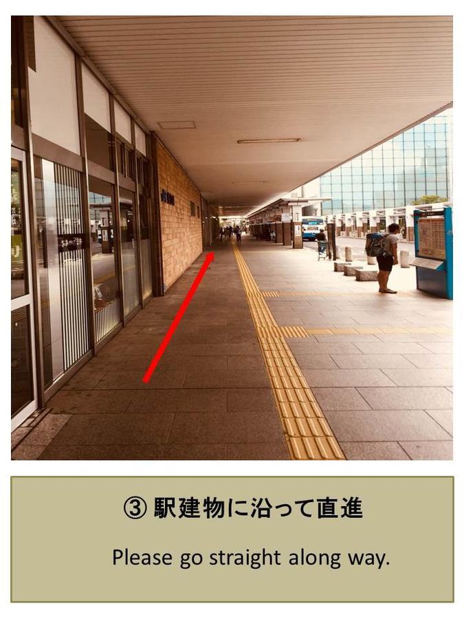 Matsue Guesthouse Bagian luar foto