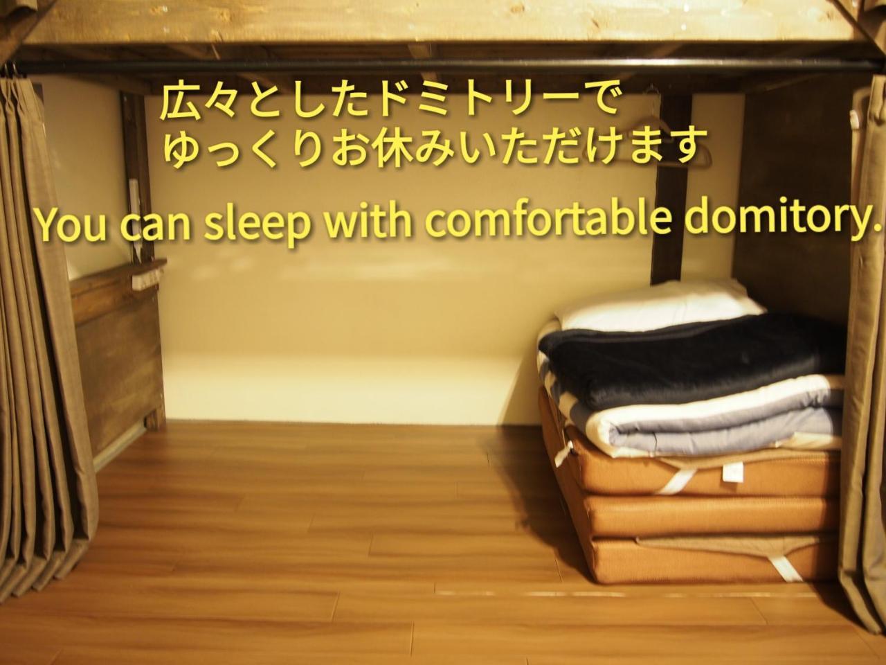Matsue Guesthouse Bagian luar foto