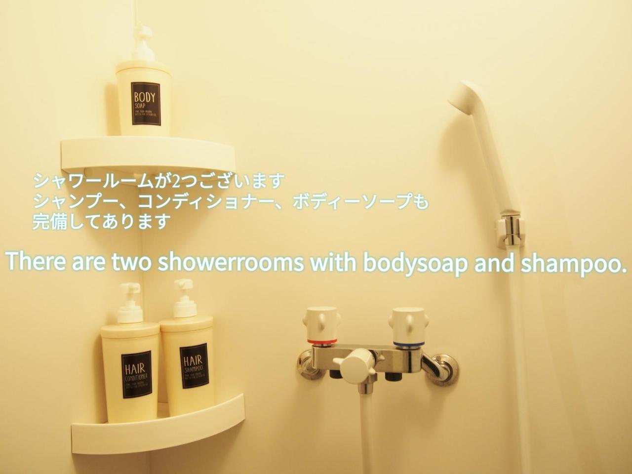 Matsue Guesthouse Bagian luar foto
