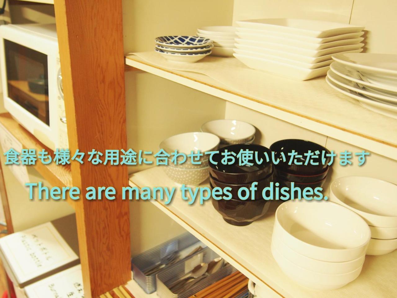 Matsue Guesthouse Bagian luar foto